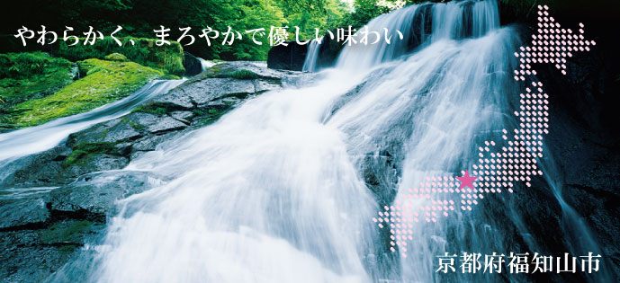 古都の麗水